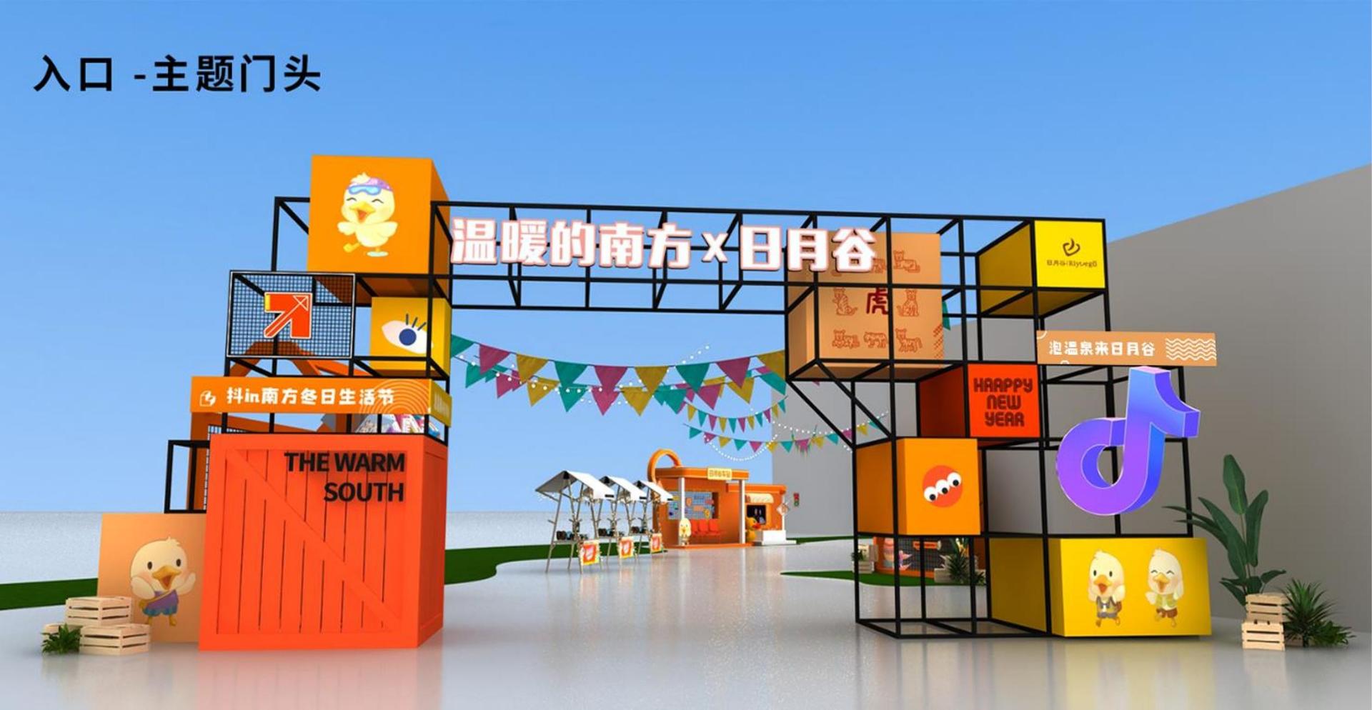 宏图星河传媒导演制片